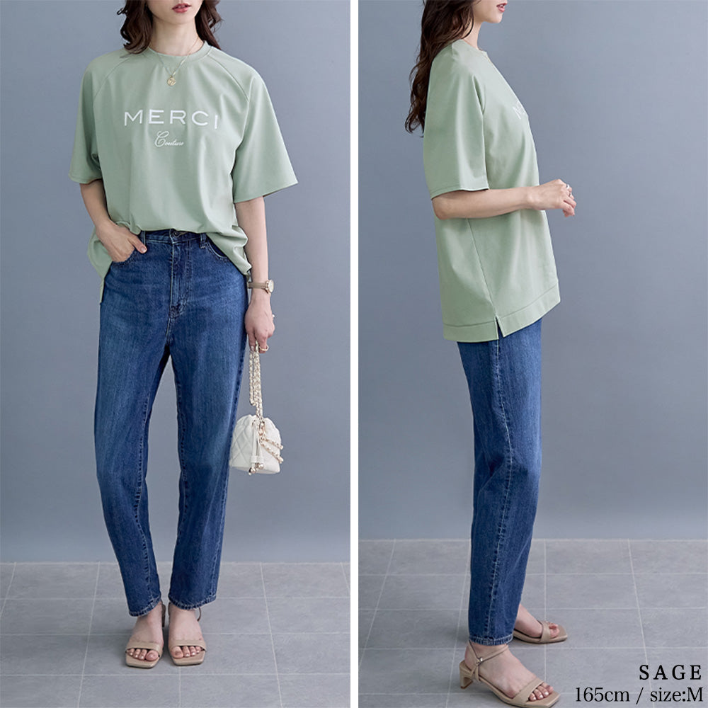 <span>【クーポンで2999円！】</span>【Tシャツ/カットソー】『大人のロゴT』ロゴプリントTシャツ