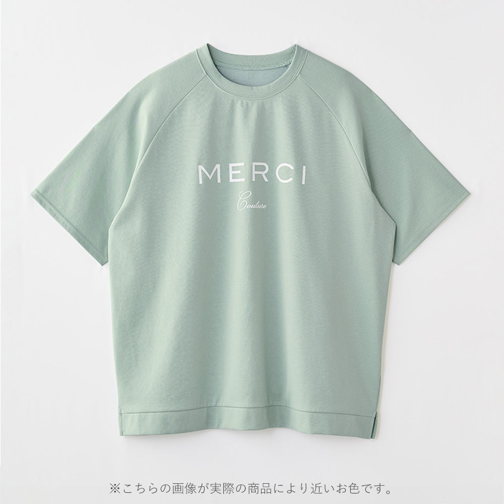 <span>【クーポンで2999円！】</span>【Tシャツ/カットソー】『大人のロゴT』ロゴプリントTシャツ