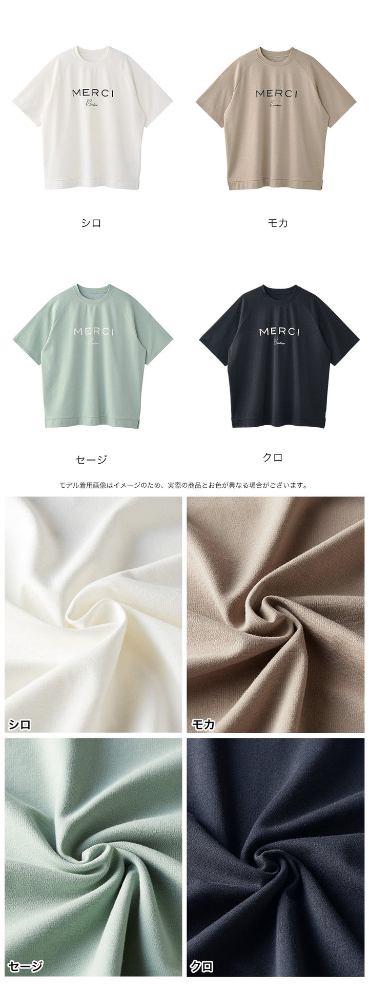 <span>【クーポンで2999円！】</span>【Tシャツ/カットソー】『大人のロゴT』ロゴプリントTシャツ