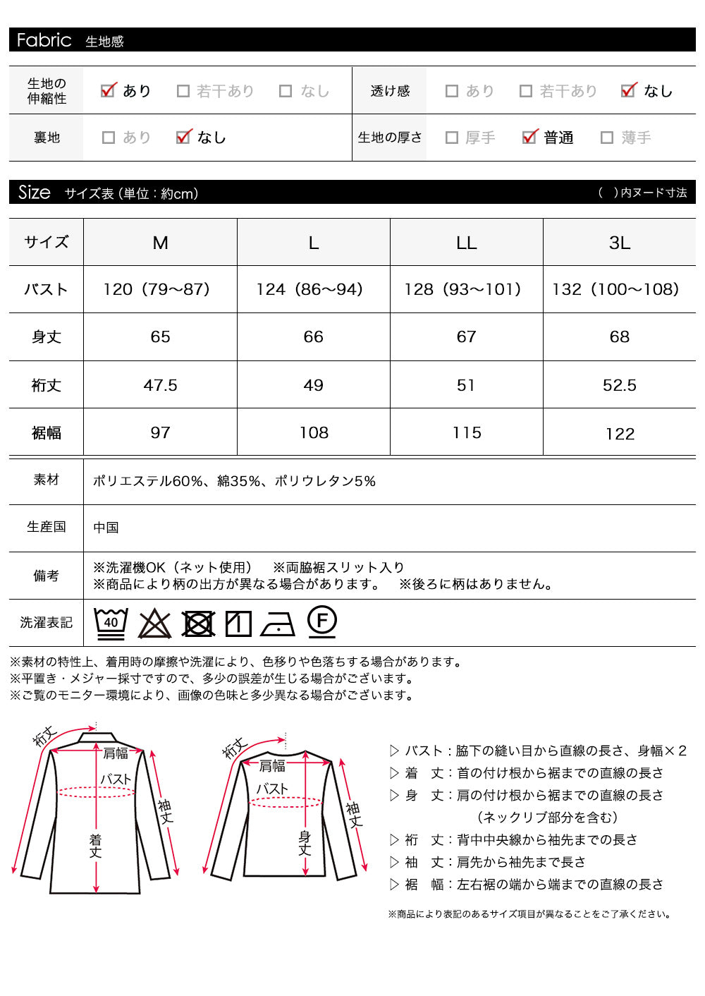 <span>【クーポンで2999円！】</span>【Tシャツ/カットソー】『大人のロゴT』ロゴプリントTシャツ