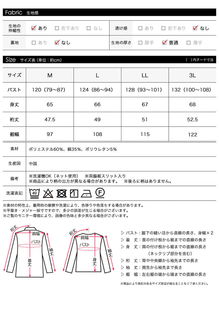 <span>【クーポンで2999円！】</span>【Tシャツ/カットソー】『大人のロゴT』ロゴプリントTシャツ