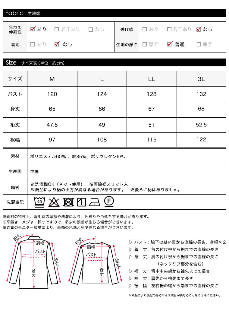 <span>【クーポンで2999円！】</span>【Tシャツ/カットソー】『大人のロゴT』ロゴプリントTシャツ