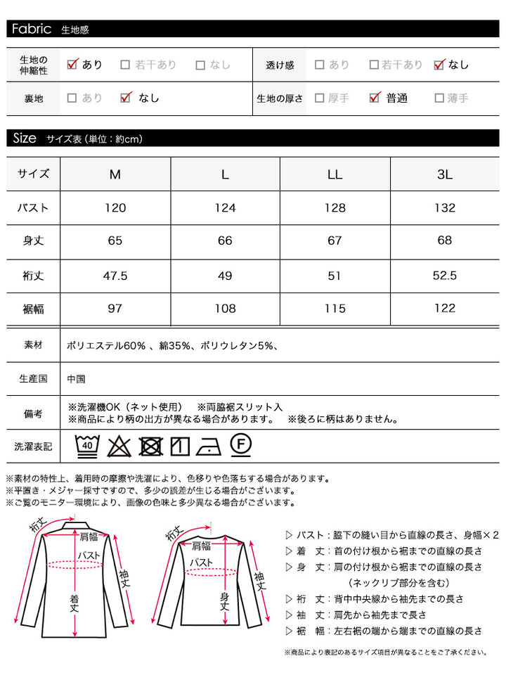 <span>【クーポンで2999円！】</span>【Tシャツ/カットソー】『大人のロゴT』ロゴプリントTシャツ