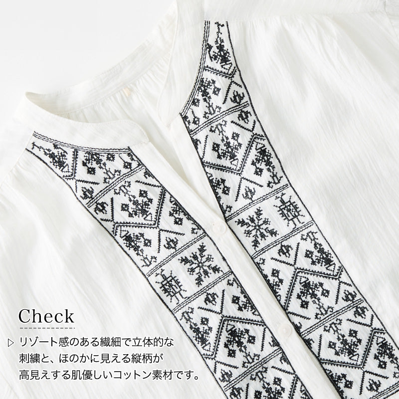 <span>【クーポンで3999円！】</span>【シャツ/ブラウス】『夏映え刺繍』シャドーストライプ刺しゅうチュニック