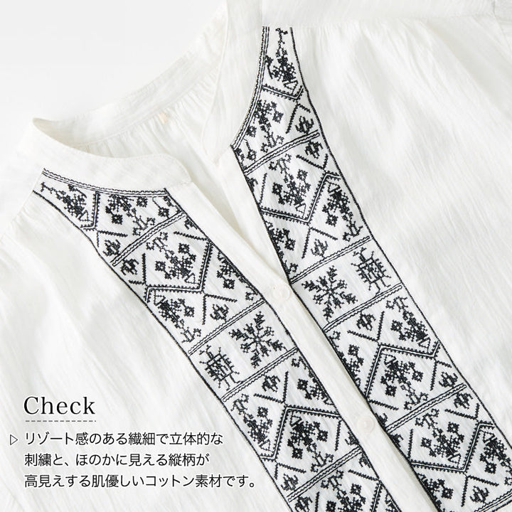 <span>【クーポンで3999円！】</span>【シャツ/ブラウス】『夏映え刺繍』シャドーストライプ刺しゅうチュニック