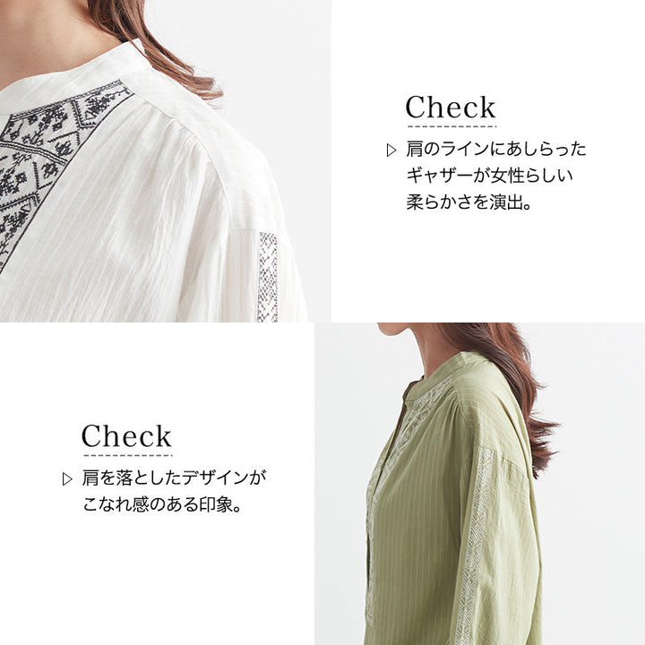 <span>【クーポンで3999円！】</span>【シャツ/ブラウス】『夏映え刺繍』シャドーストライプ刺しゅうチュニック