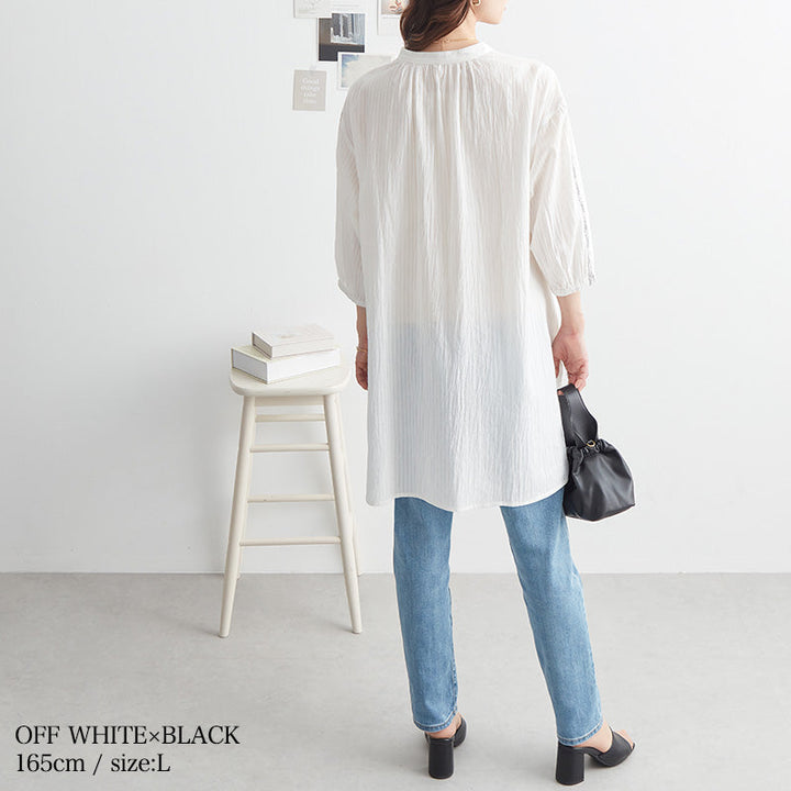 <span>【クーポンで3999円！】</span>【シャツ/ブラウス】『夏映え刺繍』シャドーストライプ刺しゅうチュニック