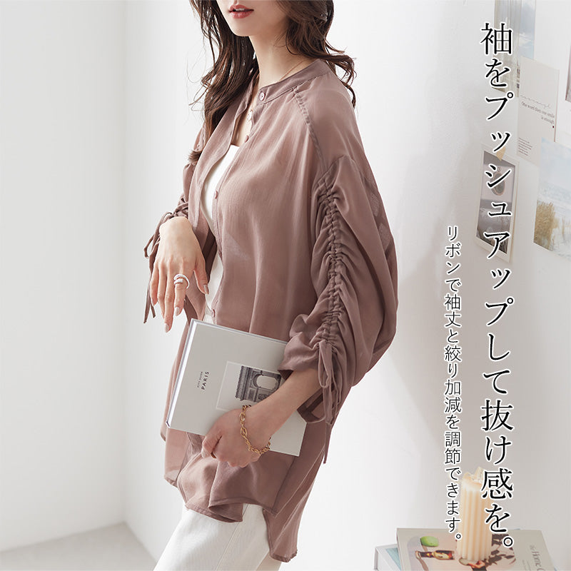 <span>【クーポンで3999円！】</span>【シャツ/ブラウス】『くしゅっと袖で気分あがる』袖シャーリングブラウス