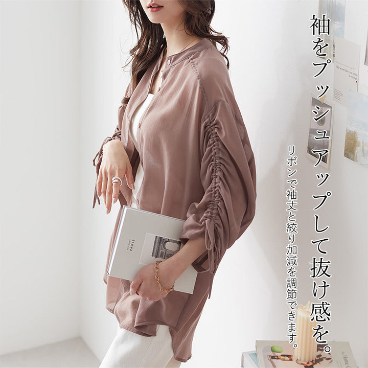 <span>【クーポンで3999円！】</span>【シャツ/ブラウス】『くしゅっと袖で気分あがる』袖シャーリングブラウス