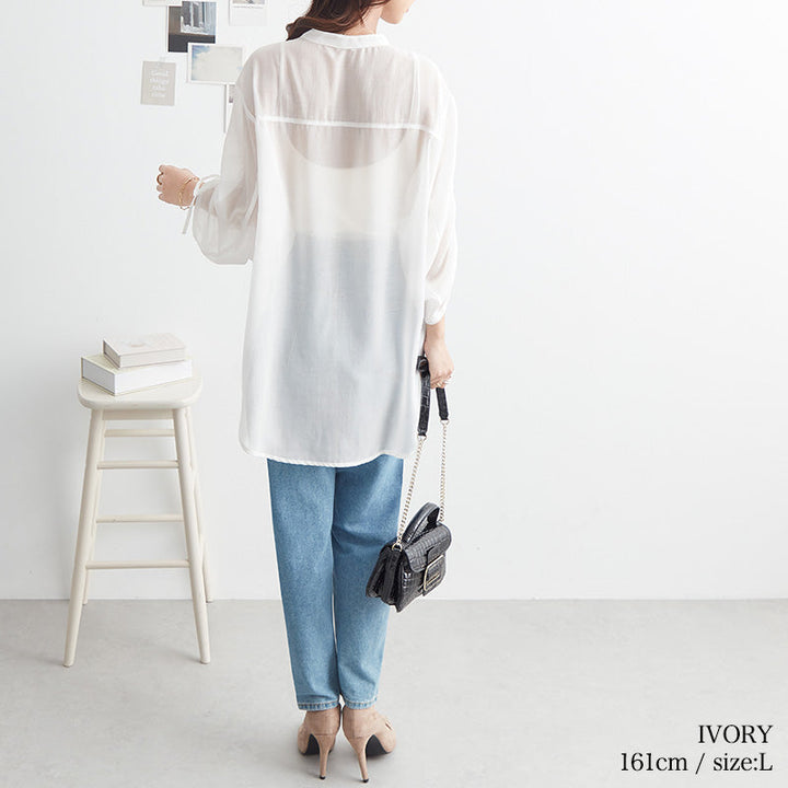 <span>【クーポンで3999円！】</span>【シャツ/ブラウス】『くしゅっと袖で気分あがる』袖シャーリングブラウス