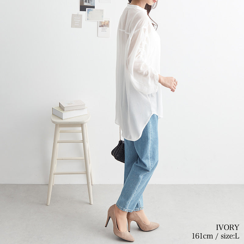 <span>【クーポンで3999円！】</span>【シャツ/ブラウス】『くしゅっと袖で気分あがる』袖シャーリングブラウス
