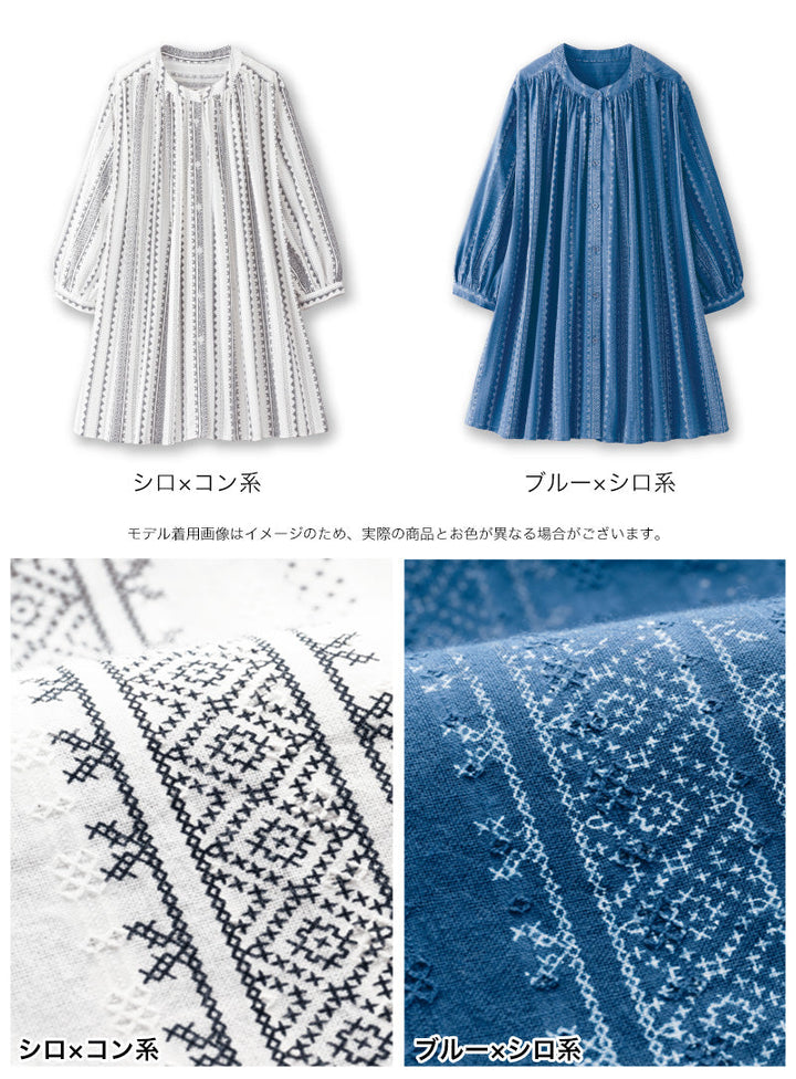 <span>【クーポンで3999円！】</span>【シャツ/ブラウス】『春映えビンテージ』綿ドビーブラウス