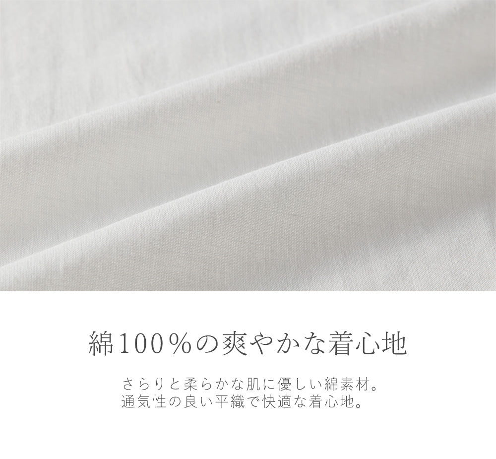 <span>【クーポンで3999円！】</span>【シャツ/ブラウス】『大人の抜け感レース』袖レースブラウス