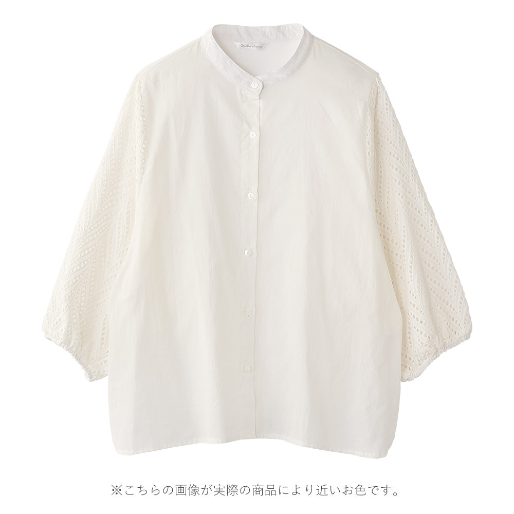 <span>【クーポンで3999円！】</span>【シャツ/ブラウス】『大人の抜け感レース』袖レースブラウス