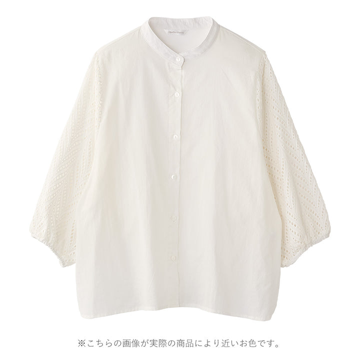 <span>【クーポンで3999円！】</span>【シャツ/ブラウス】『大人の抜け感レース』袖レースブラウス