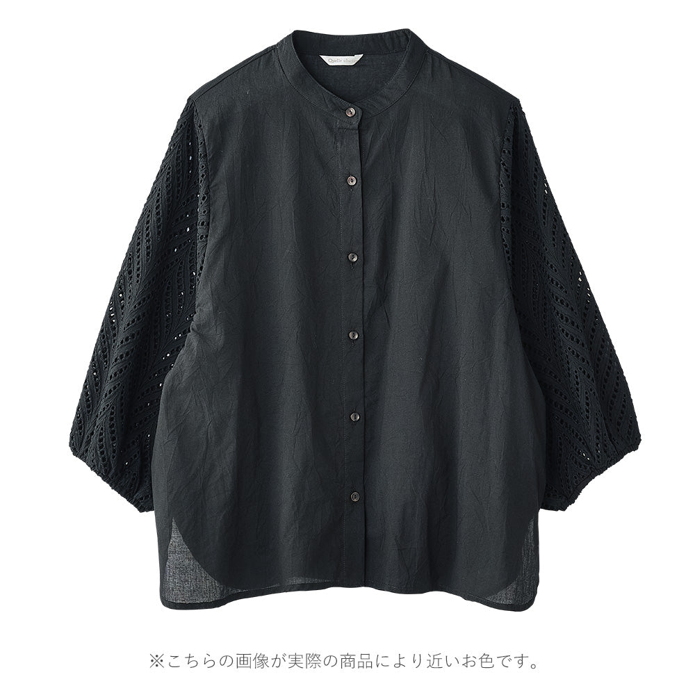 <span>【クーポンで3999円！】</span>【シャツ/ブラウス】『大人の抜け感レース』袖レースブラウス