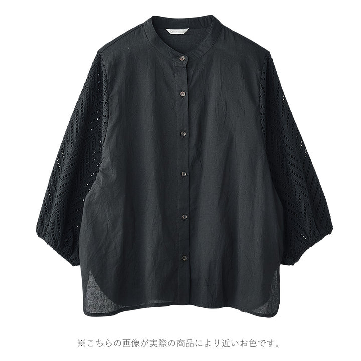 <span>【クーポンで3999円！】</span>【シャツ/ブラウス】『大人の抜け感レース』袖レースブラウス