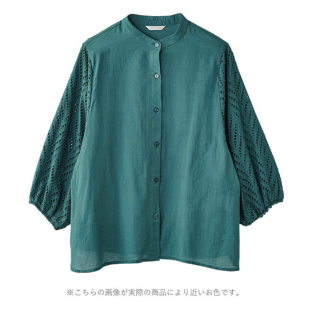 <span>【クーポンで3999円！】</span>【シャツ/ブラウス】『大人の抜け感レース』袖レースブラウス