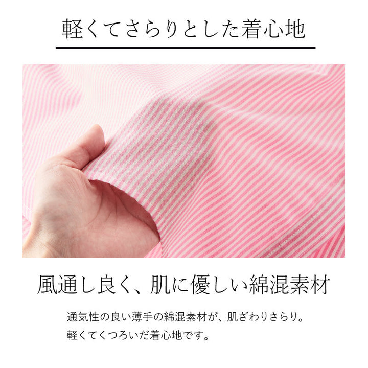 <span>【クーポンで2999円！】</span>【シャツ/ブラウス】『着るだけで映えるシャツ』ストライプゆったりシャツ