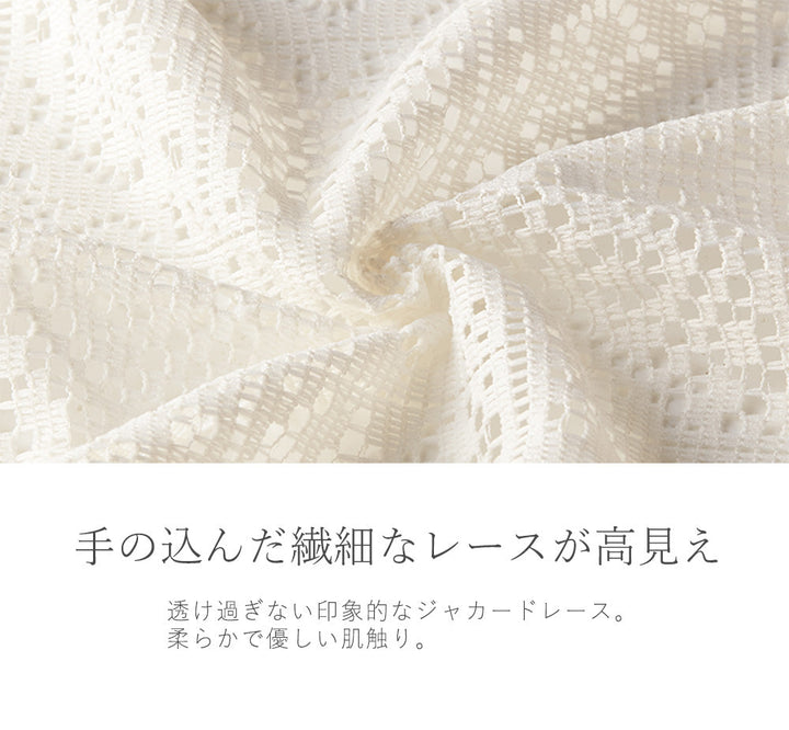 <span>【クーポンで3999円！】</span>【シャツ/ブラウス】『抜け感ジャケット』レーシーシャツジャケット