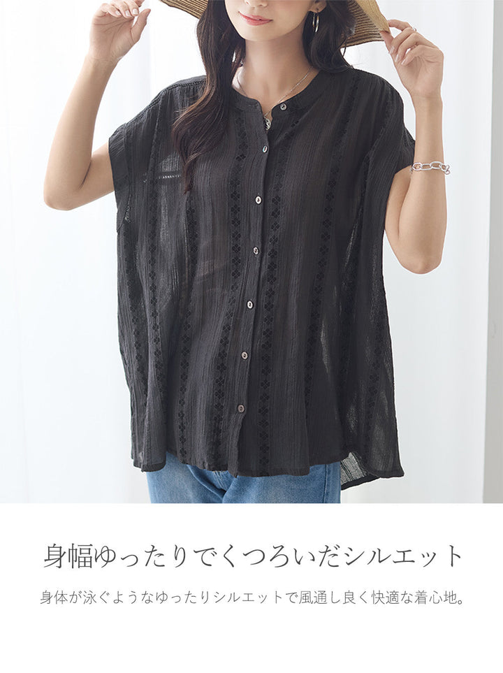 <span>【クーポンで2999円！】</span>【シャツ/ブラウス】『こなれ夏ブラウス』綿楊柳フレンチブラウス