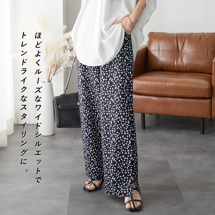 <span>【クーポンで2999円！】</span>【ボトムス】『ほどよくルーズ』RNかのこイージーパンツ