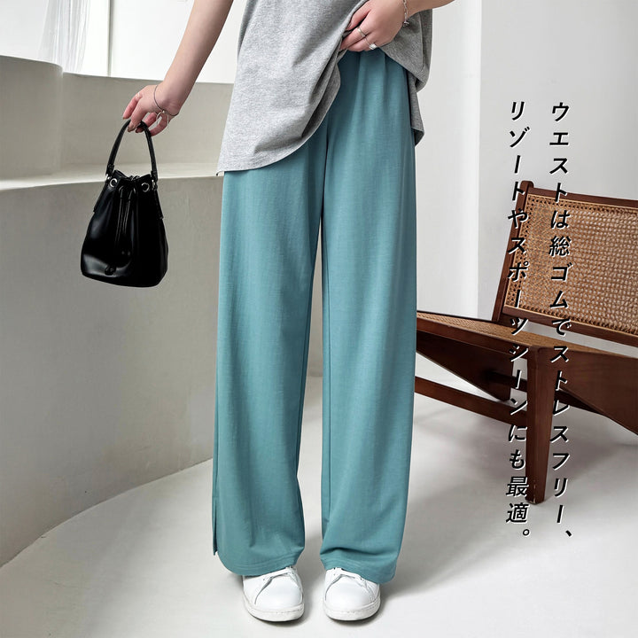 <span>【クーポンで2999円！】</span>【ボトムス】『ほどよくルーズ』RNかのこイージーパンツ