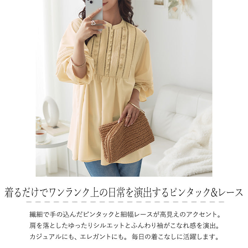 新品★ケトレード 総ピンタック ノーカラー ブラウス ピンタック切替ブラウス｜トップス レディース トレンド