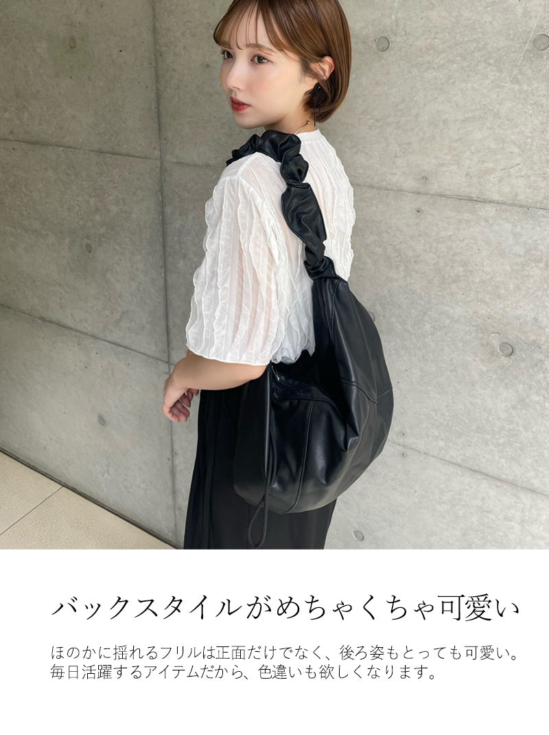 【日本限定】ディオール コットン フリル Tシャツ XS Christian Dior / クリスチャンディオール | ロゴ フリルカラー
