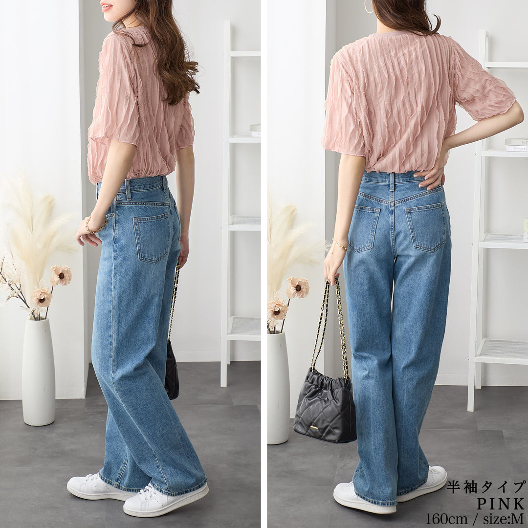 <span>【クーポンで2999円！】</span>【Tシャツ/カットソー】『揺れるフリルTシャツ』フリルジャカードカットソー