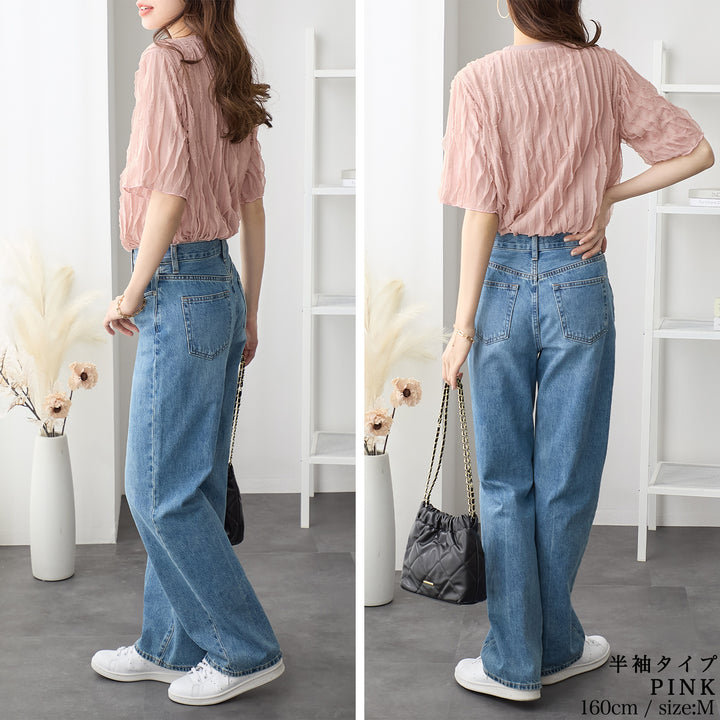 <span>【クーポンで2999円！】</span>【Tシャツ/カットソー】『揺れるフリルTシャツ』フリルジャカードカットソー