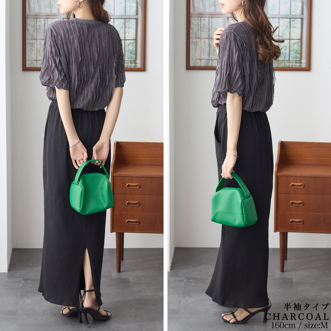 <span>【クーポンで2999円！】</span>【Tシャツ/カットソー】『揺れるフリルTシャツ』フリルジャカードカットソー