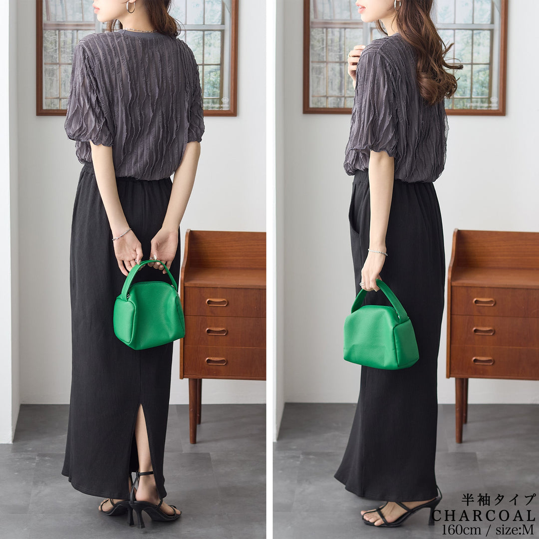 <span>【クーポンで2999円！】</span>【シャツ/ブラウス】『揺れるフリルTシャツ』フリルジャカードカットソー