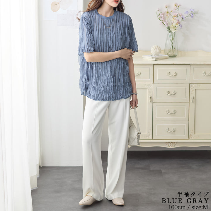 <span>【クーポンで2999円！】</span>【Tシャツ/カットソー】『揺れるフリルTシャツ』フリルジャカードカットソー