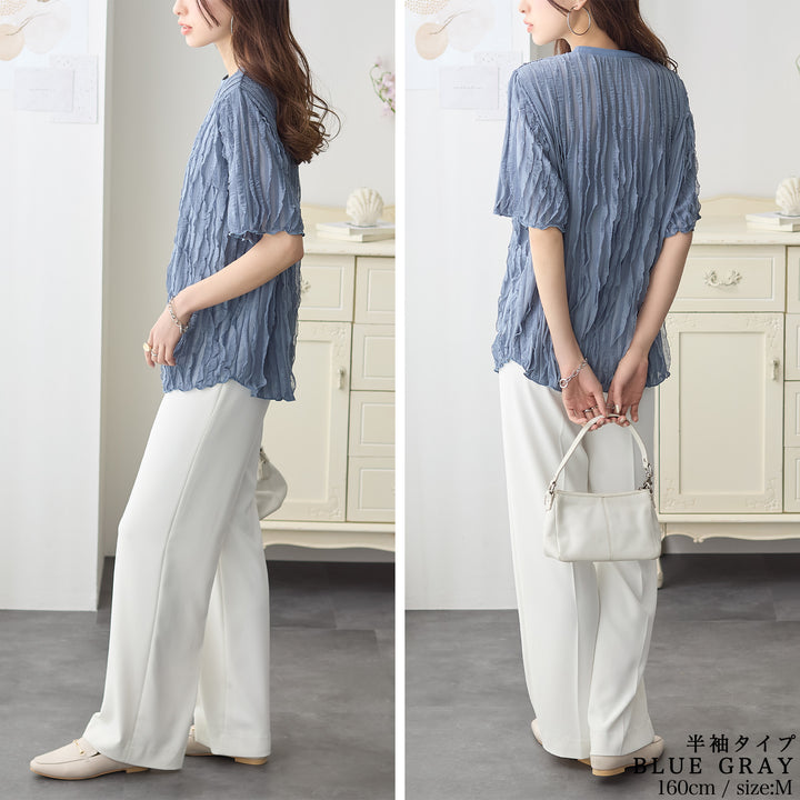 <span>【クーポンで2999円！】</span>【Tシャツ/カットソー】『揺れるフリルTシャツ』フリルジャカードカットソー