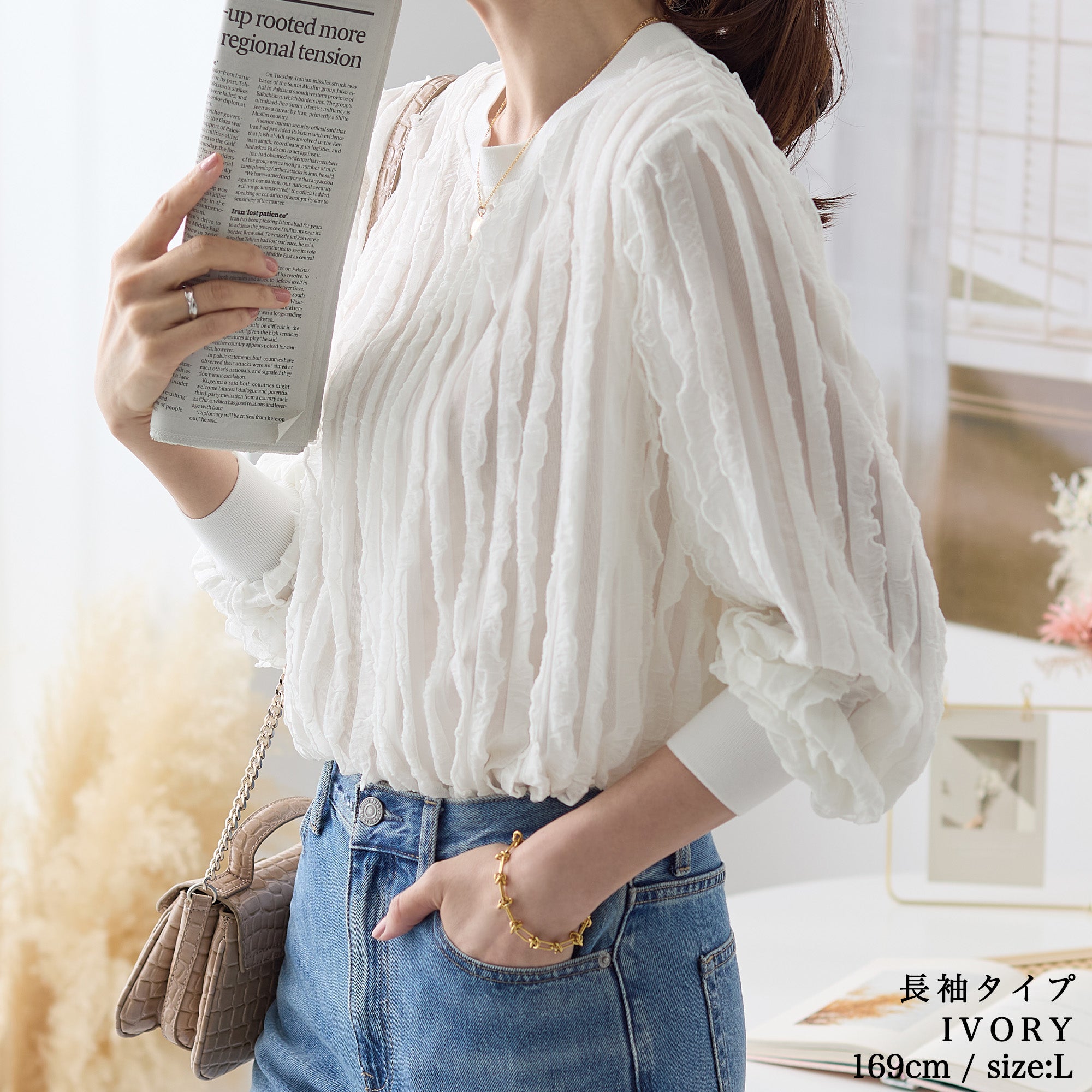 フリル付きグレーTシャツ 楽天市場】裾フリル（カラーグレー）（Tシャツ・カットソー｜トップス