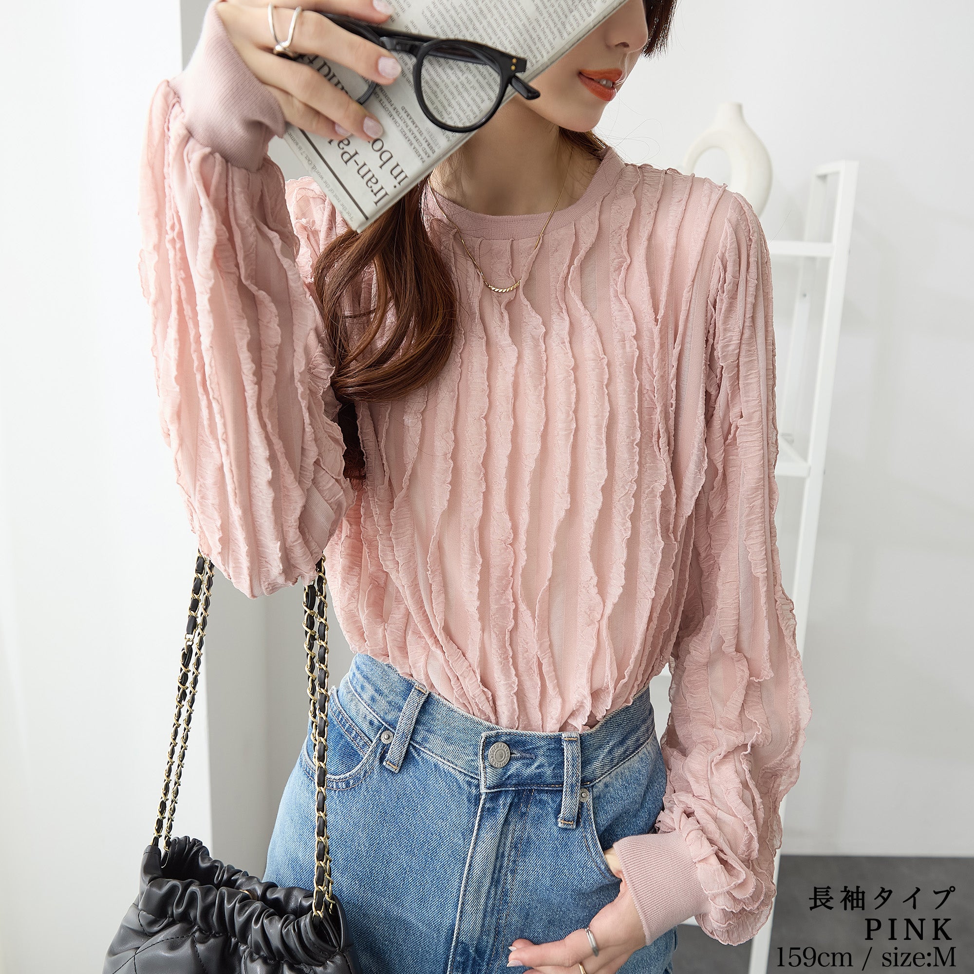 グラデーションブルー フリルデザイン Tシャツ Lサイズ フリルジャ