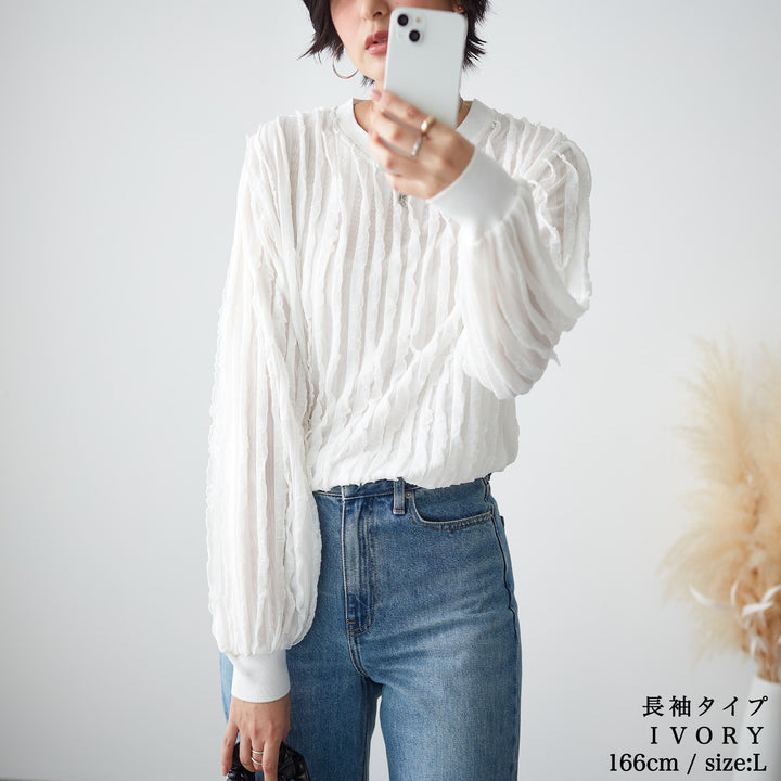 <span>【クーポンで2999円！】</span>【Tシャツ/カットソー】『揺れるフリルTシャツ』フリルジャカードカットソー