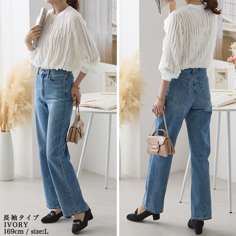 <span>【クーポンで2999円！】</span>【Tシャツ/カットソー】『揺れるフリルTシャツ』フリルジャカードカットソー