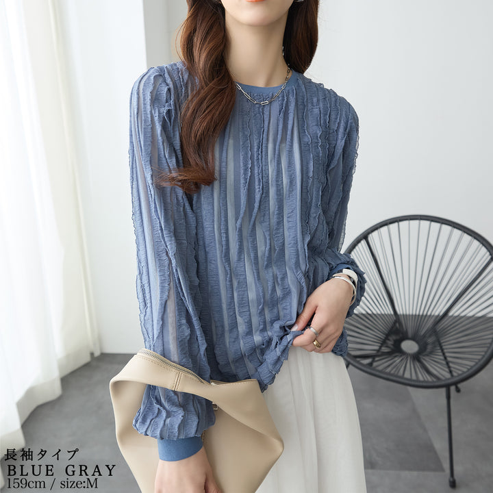 <span>【クーポンで2999円！】</span>【Tシャツ/カットソー】『揺れるフリルTシャツ』フリルジャカードカットソー