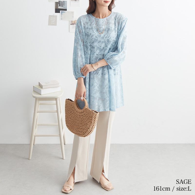 <span>【クーポンで3999円！】</span>【シャツ/ブラウス】『透け感可愛い』カットジャカードチュニック