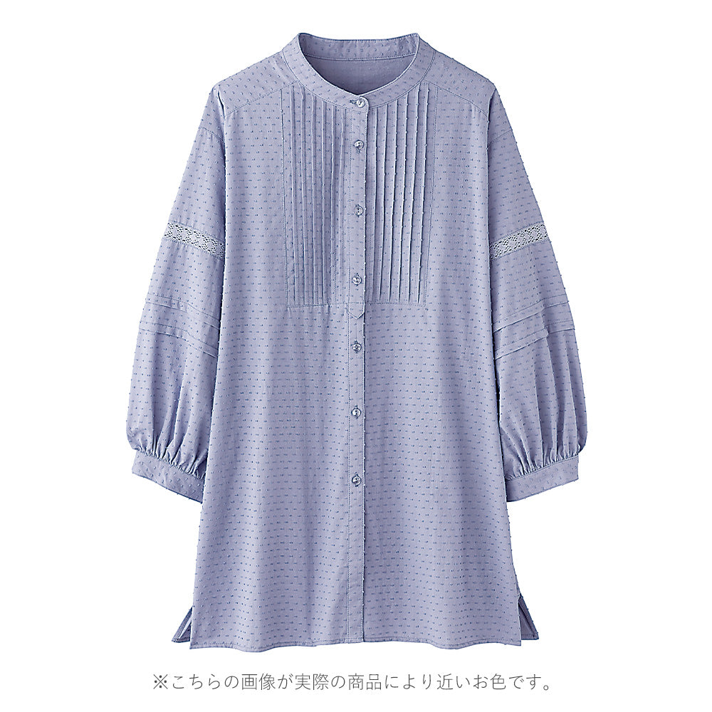 <span>【クーポンで3999円！】</span>【シャツ/ブラウス】『可愛い春ブラウス』スノーカットドビーピンタック