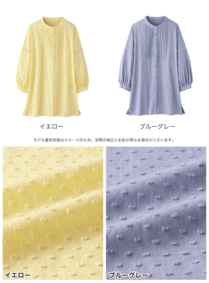 <span>【クーポンで3999円！】</span>【シャツ/ブラウス】『可愛い春ブラウス』スノーカットドビーピンタック
