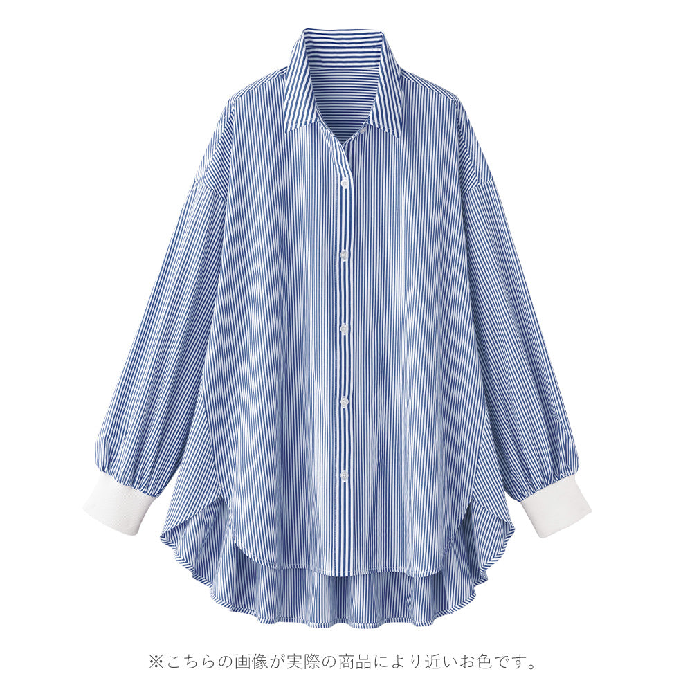 <span>【クーポンで3999円！】</span>【シャツ/ブラウス】『360度こなれたオーバーシャツ』袖リブ付ストライプ切替ブラウス
