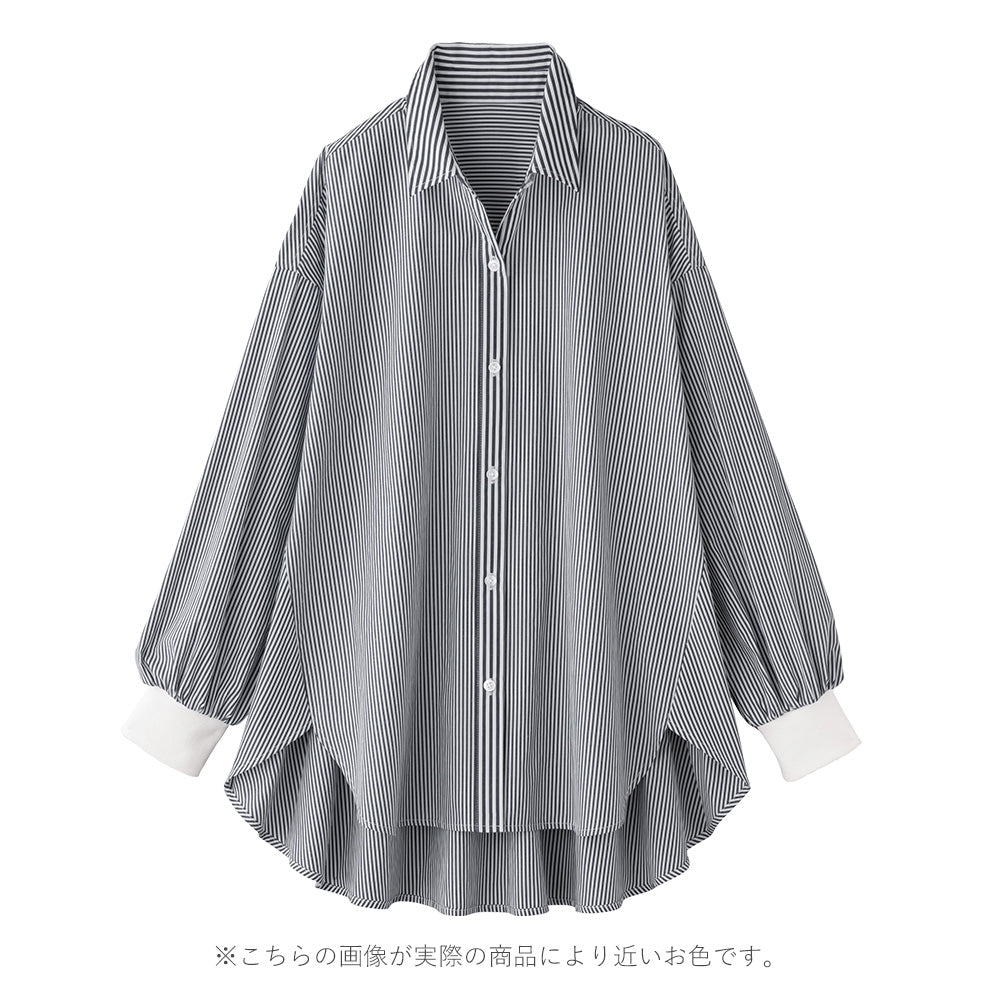<span>【クーポンで3999円！】</span>【シャツ/ブラウス】『360度こなれたオーバーシャツ』袖リブ付ストライプ切替ブラウス