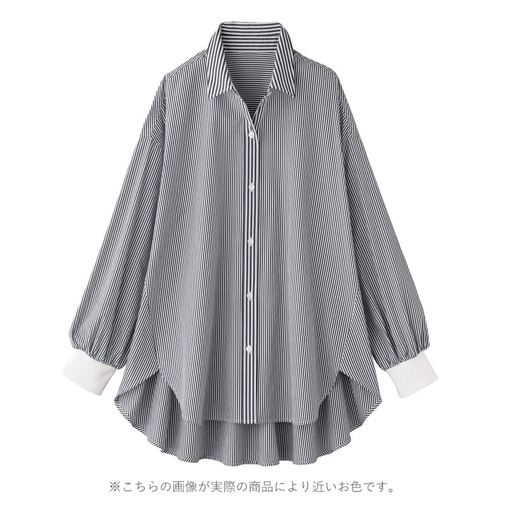 <span>【クーポンで3999円！】</span>【シャツ/ブラウス】『360度こなれたオーバーシャツ』袖リブ付ストライプ切替ブラウス