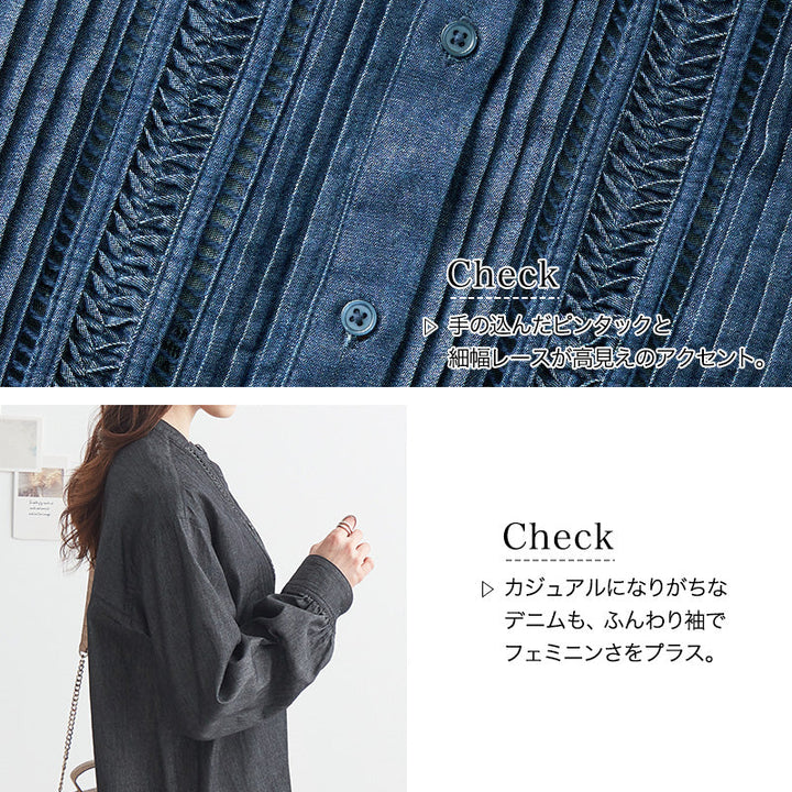 <span>【クーポンで3999円！】</span>【デニム】『高見えデニム』デニムピンタックブラウス