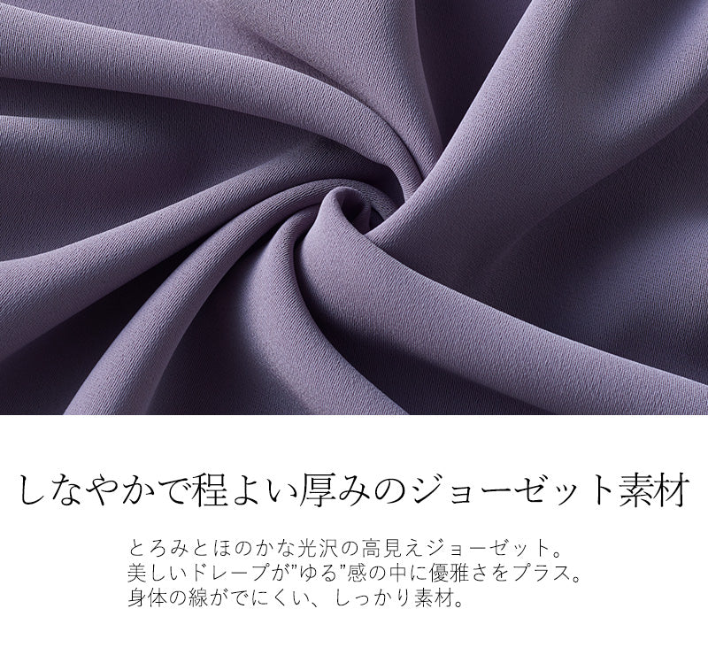 <span>【クーポンで3999円！】</span>【シャツ/ブラウス】『“ゆる“っとこなれTブラ』リブ付きゆったりブラウス