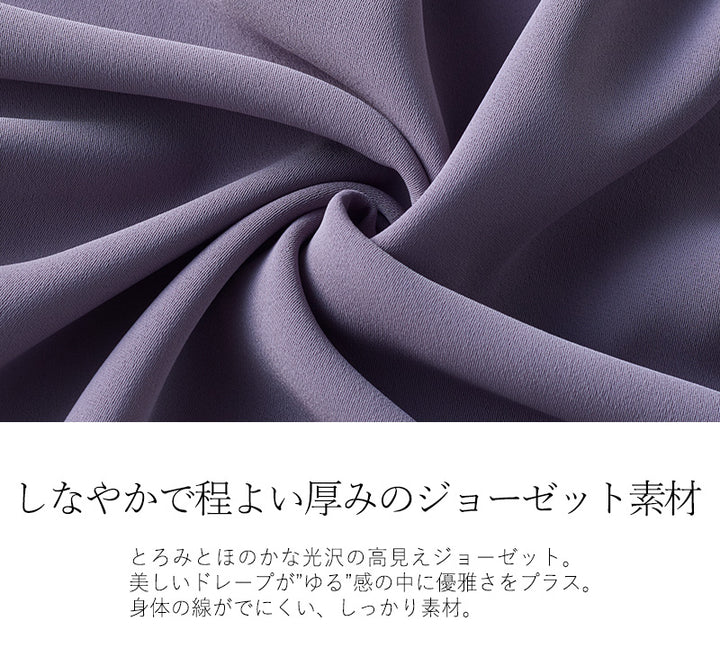 <span>【クーポンで3999円！】</span>【シャツ/ブラウス】『“ゆる“っとこなれTブラ』リブ付きゆったりブラウス