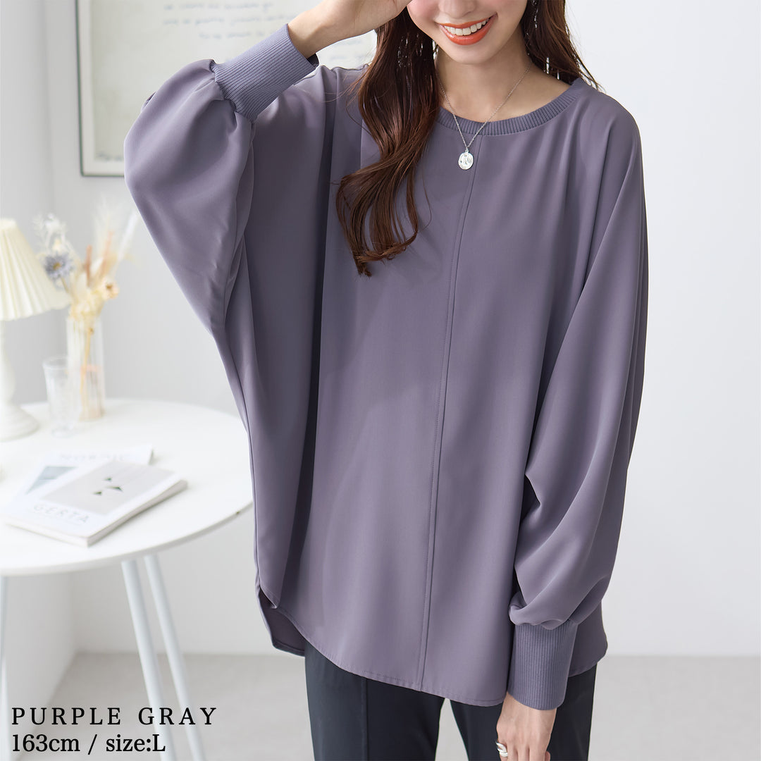 <span>【クーポンで3999円！】</span>【シャツ/ブラウス】『“ゆる“っとこなれTブラ』リブ付きゆったりブラウス